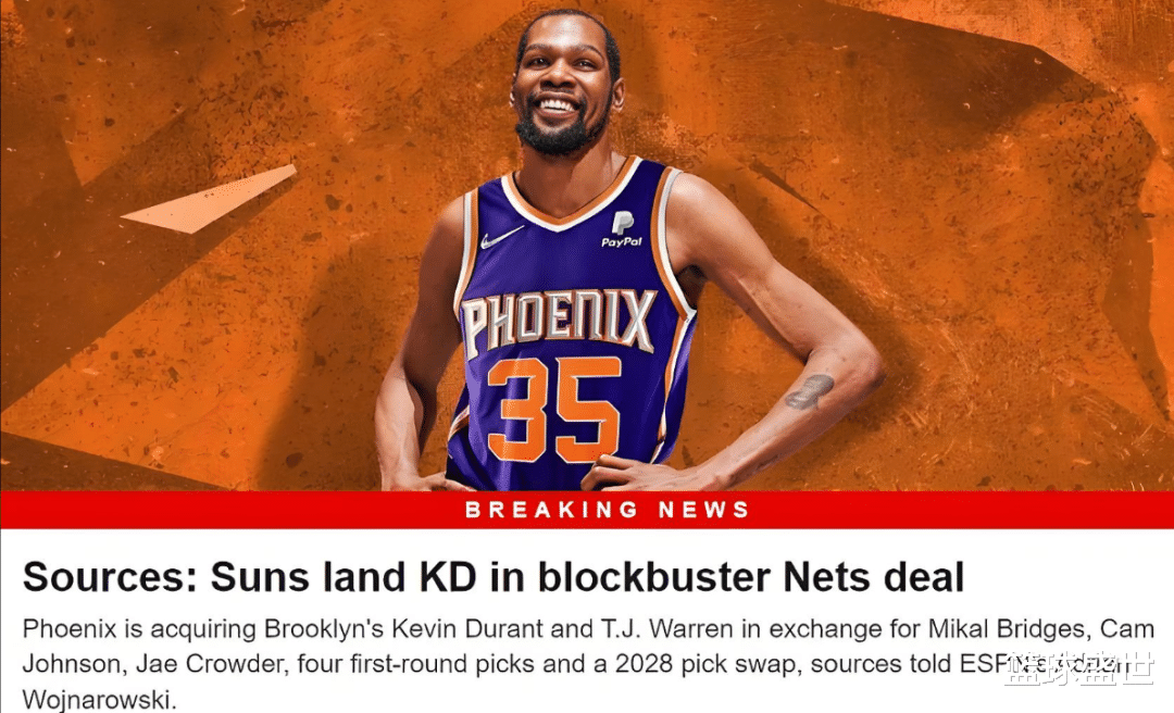 AYX-杜兰特迎来十五赛季出色发挥，瑞士队观众热烈欢呼！的简单介绍